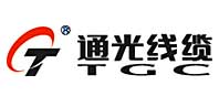 江苏通光电子线缆股份有限公司